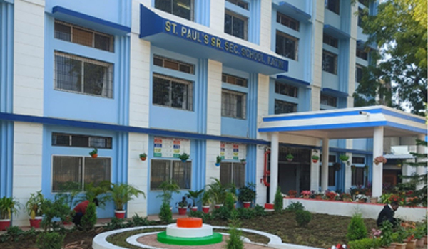 School Campus