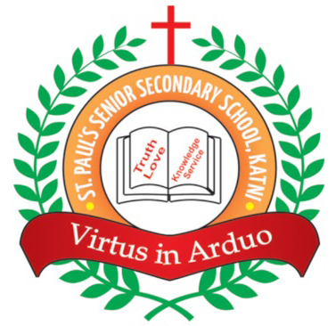 School Logo